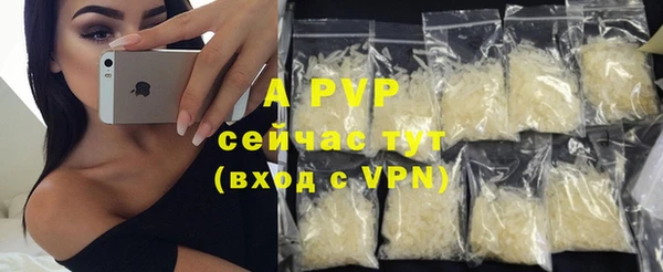 mdma Козловка