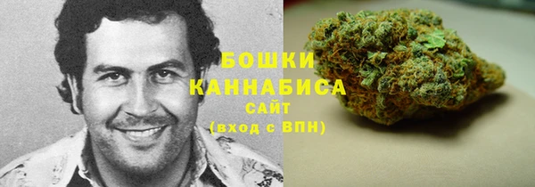 MESCALINE Кинешма