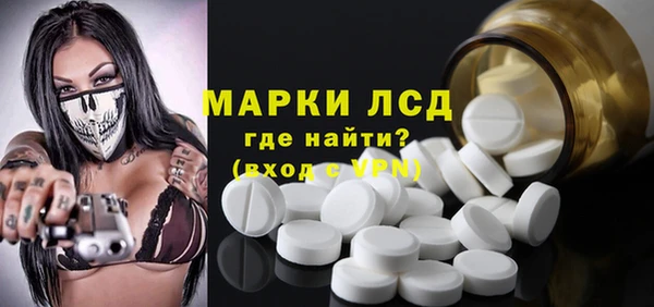 скорость mdpv Кодинск