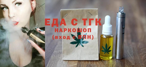 ешки Киреевск