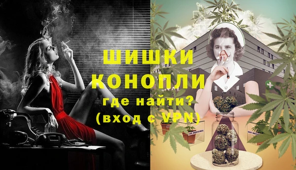 mdma Козловка