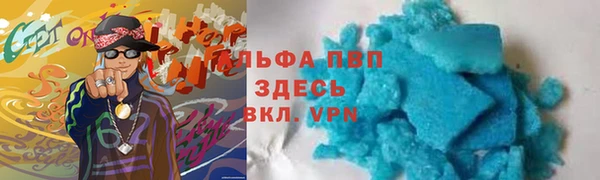 MESCALINE Кинешма