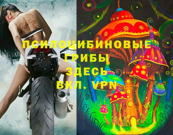 ешки Киреевск