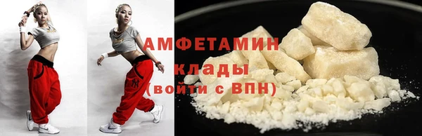 стафф Киренск