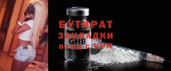 mdma Козловка