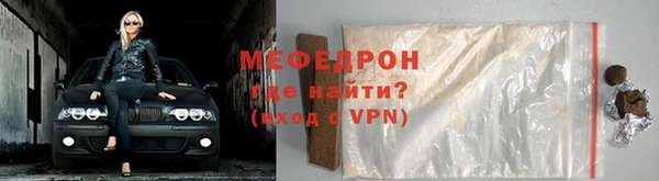 ешки Киреевск