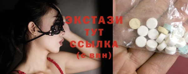 стафф Киренск