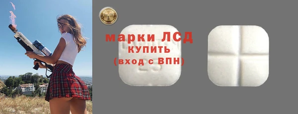 ешки Киреевск