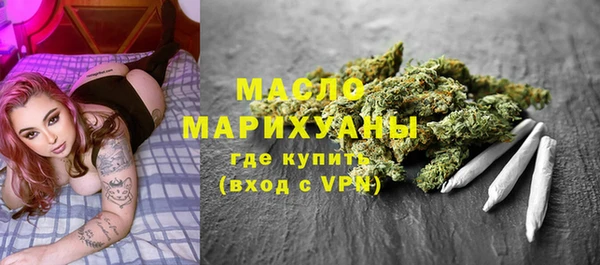 MESCALINE Кинешма
