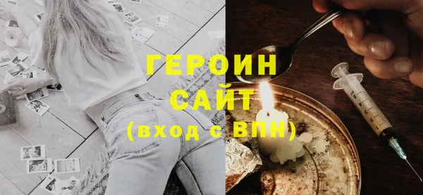 стафф Киренск
