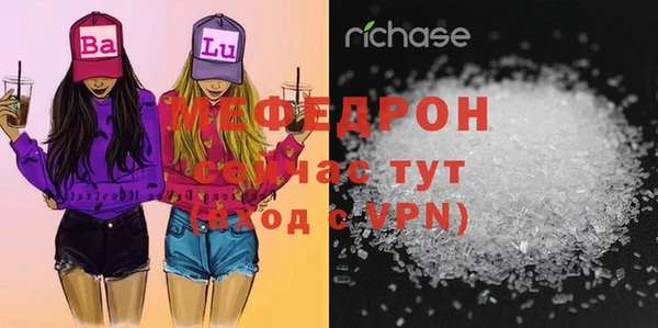mdma Козловка