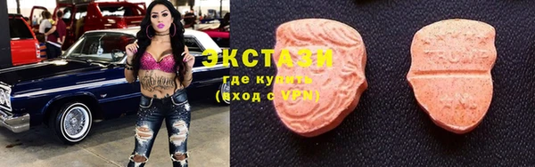 ешки Киреевск