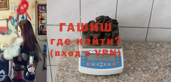 ешки Киреевск