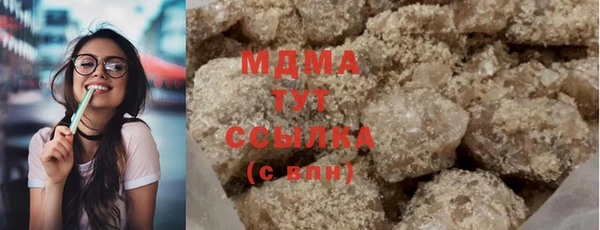 ешки Киреевск