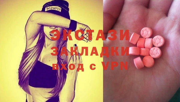 стафф Киренск