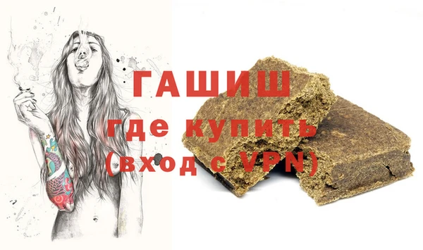 стафф Киренск