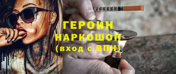 mdma Козловка