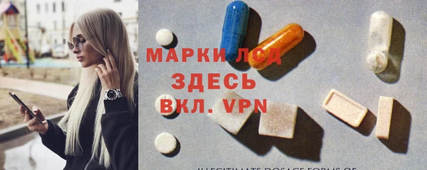 mdpv Козельск