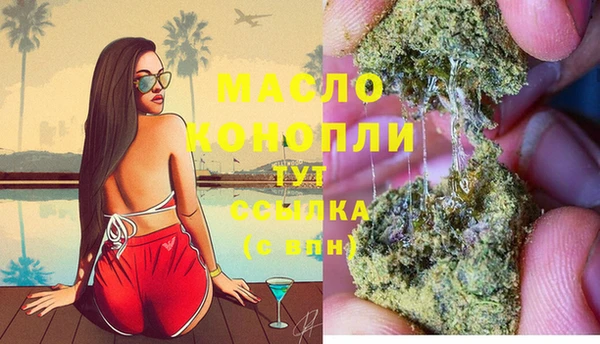 стафф Киренск