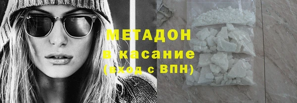MESCALINE Кинешма