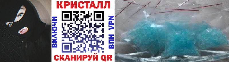 Первитин винт  Купить где  Мелеуз 