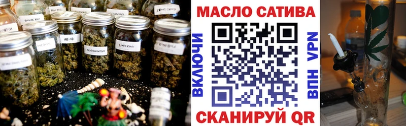 Купить закладки  Мелеуз  Дистиллят ТГК Wax 